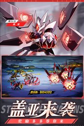 火柴人觉醒内购破解版