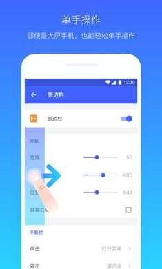 魔盟网