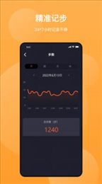 泽其