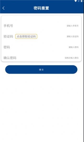 魔盟网