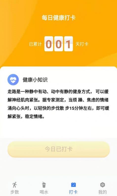 魔盟网
