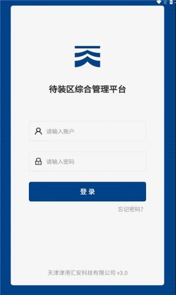 魔盟网