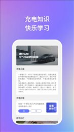 妙优充