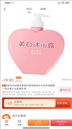 宏阳生活