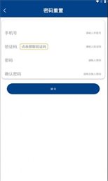 津港汇安