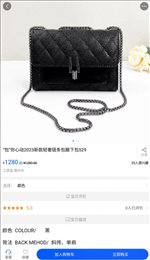 宜品生活