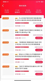 宏阳生活