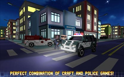 块状城市终极警察