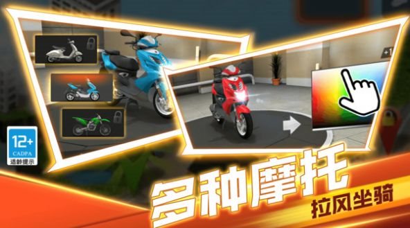 魔盟网