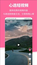 惠众乐