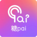 糖paiv1.0.1