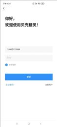 狻狻天气早知道