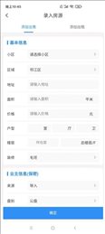 狻狻天气早知道