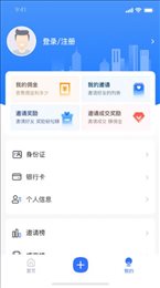 顺小宝