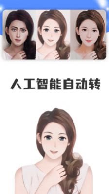 魔盟网