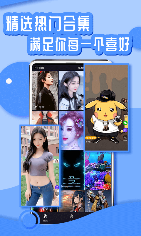 魔盟网