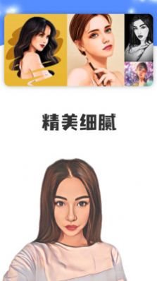 魔盟网