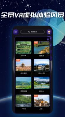 魔盟网