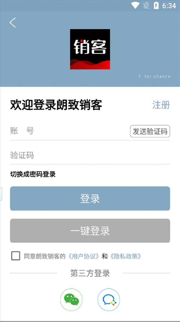 魔盟网