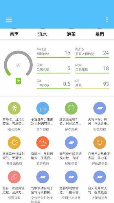 魔盟网