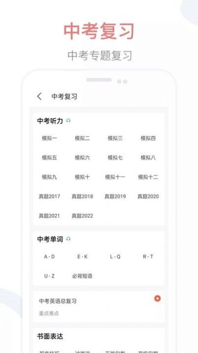 魔盟网