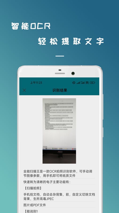 魔盟网