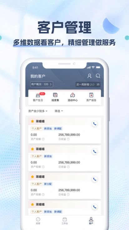 魔盟网