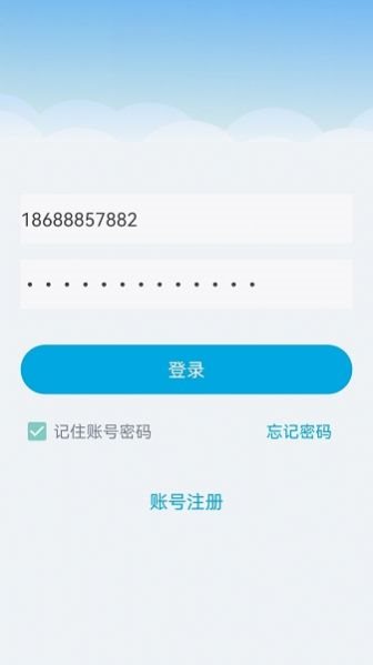 魔盟网