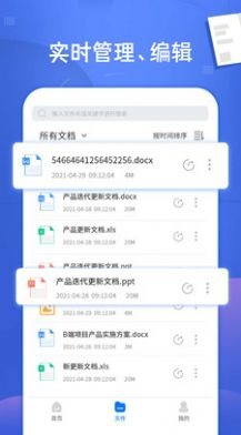魔盟网