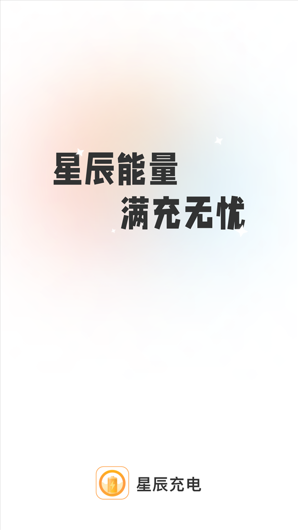 魔盟网