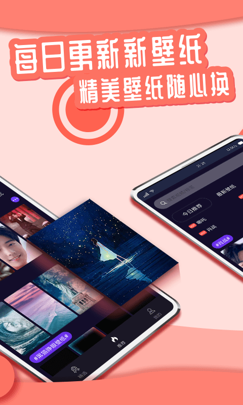 魔盟网