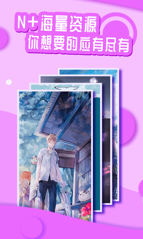 魔盟网
