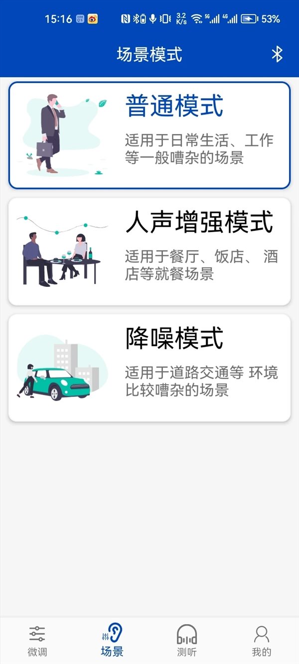魔盟网