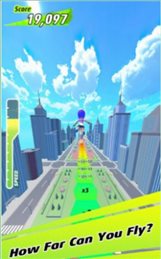 都市浪荡者(Urban Swinger)