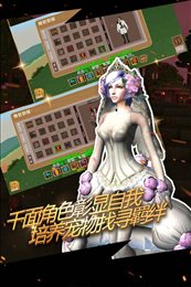 被尘封的故事