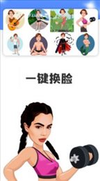 点画