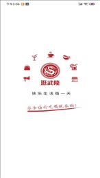 逛武隆