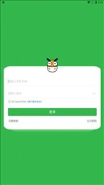 电智小店