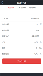 盈昌智慧