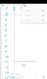 打工人必备简易版