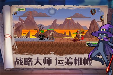 火柴人奇袭无限金币版