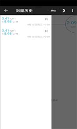 打工人必备简易版