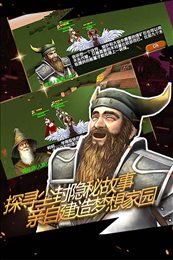 被尘封的故事99999钻石