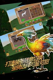 被尘封的故事99999钻石