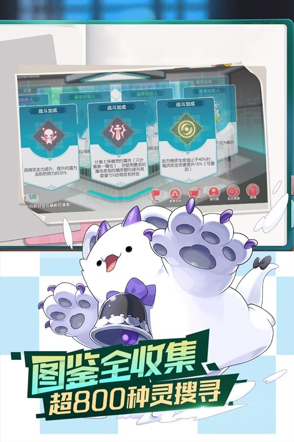 魔盟网