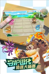 口袋觉醒正版