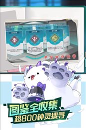 口袋觉醒正版