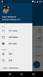 coinbase官网中文版(Wallet)
