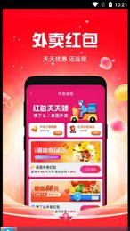千折