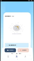 优德教育